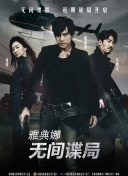 大桥未久全63部作品番号