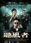 看全色黄大色黄大片视频