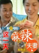 四虎av在线播放