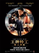 精品午夜久久福利大片免费