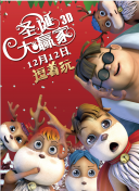 久久精品国产成人一区二区三区