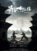 精品国免费一区二区三区