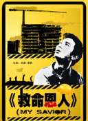 91视频最新