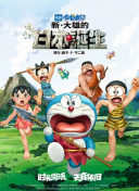 国模精品视频一区二区三区