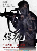 激情免费网站