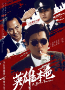 亚洲欧洲日本一区二区三区