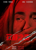 av地址在线