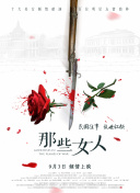 亚洲福利片