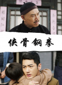 马娜梅