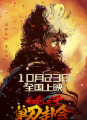 少妇呻吟