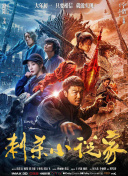 欧乱色国产精品兔费视频