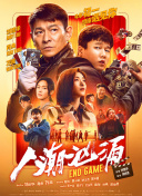 丰满阿姨的欲望