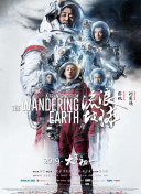 91福利视频在线观看