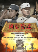 免费视频一区