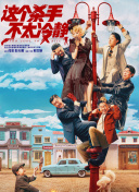 国产精品自拍在线观看