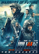 91亚洲精品一区二区
