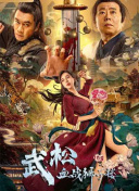 国产成人啪精品视频免费软件