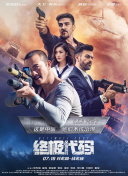 久久精品国产免费中文