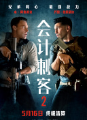 伊人久久亚洲热