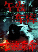 欧美成人 一区 二区 三区