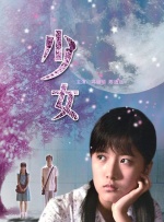 色网站免费视频