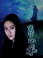 午夜欧美一区二区三区免费观看