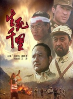 8小8x华人免费2020