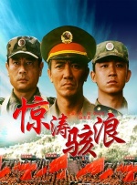 20岁姐姐的需要