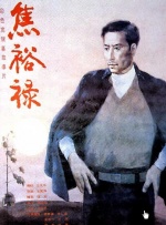 久久久久久久综合