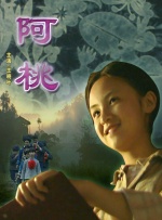 国产精品亚洲国产