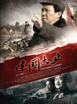精品一区二区三区亚洲