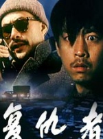 亚洲精品手机在线观看