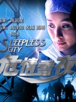 西野翔夫目前犯若妻在线观看