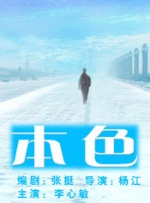 中国小鲜肉gary2023