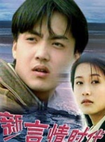 老师脱了裙子坐了上去电影