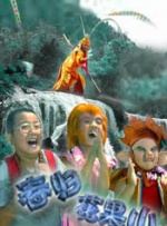 亚洲一区二区三区高清