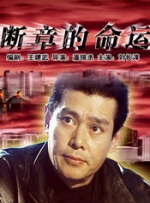 欧美16videosex性