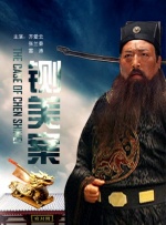 国产99视频免费精品是看6
