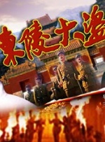 精品午夜久久网成年网