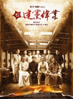 亚洲国产成人久久综合区