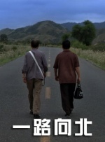 国内精品伊人久久久久