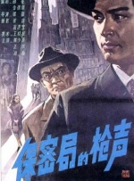 国内精品久久久久久影院8f