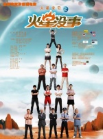 国产久爱青草视频在线观看