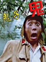 国产一区二区精品久久岳√