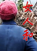 在线视频午夜
