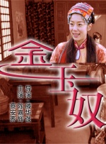 白浆在线