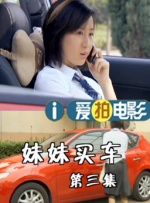 国产午夜亚洲精品