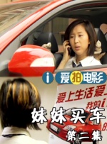 色婷婷久久
