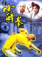 午夜免费福利片