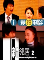 午夜久久免费视频